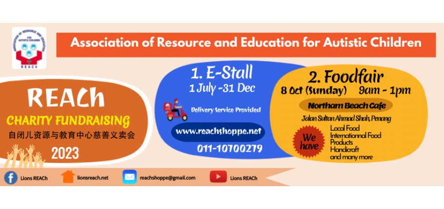 REACh Charity 2023